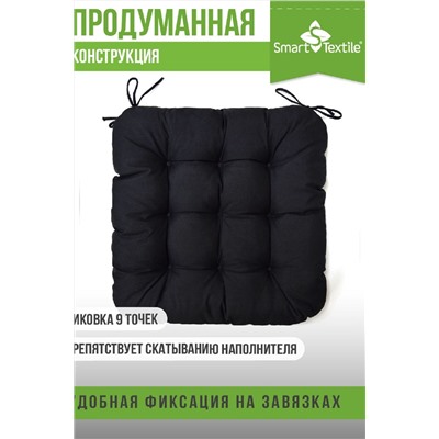 Комплект подушек на стул Квадро Лайт  черная