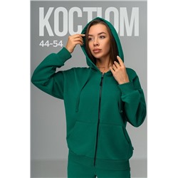 Женский спортивный костюм из футера трехнитки Happyfox