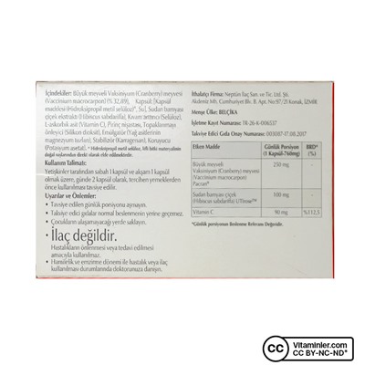 Neptun SistiCran Клюква 15 капсул