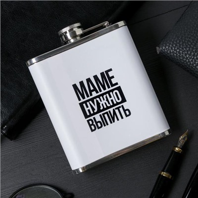 Фляжка «Я мать», 210 мл