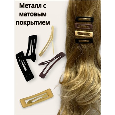 Набор 5 блистеров 20 шт Корея