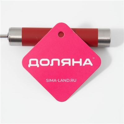 Миксер механический Доляна Color, 25 см, нержавеющая сталь, цвет МИКС