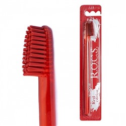 Зубная щетка R.O.C.S. Red Edition