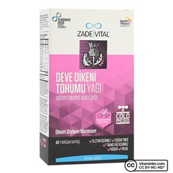 Zade Vital Масло чертополоха 300 мг 30 капсул