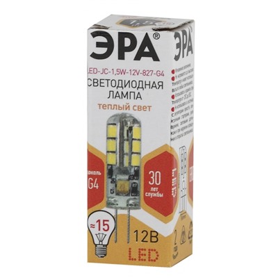 Нарушена упаковка.   Светодиодная лампа G4 1,5W 2700К (теплый) Эра LED JC-1,5W-12V-827-G4 () Б0033188