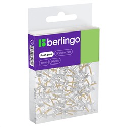 Кнопки силовые Berlingo, 50шт.,  ПВХ упак., европодвес, золото
