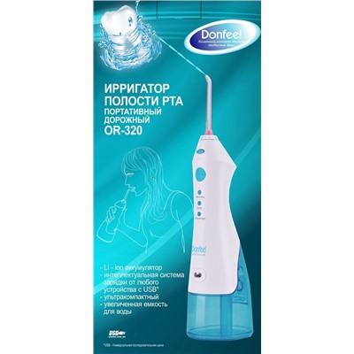 Ирригатор Donfeel OR-320