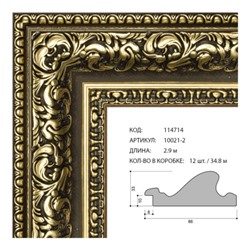 Багет пластиковый 86х33 10021-2 (1905-X811-10) /уп 34,8м/