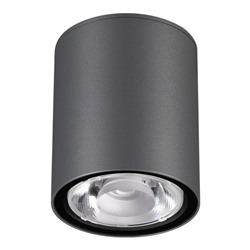 Нарушена упаковка!    Уличный светодиодный светильник Novotech Tumbler 358011