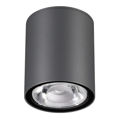 Нарушена упаковка!    Уличный светодиодный светильник Novotech Tumbler 358011