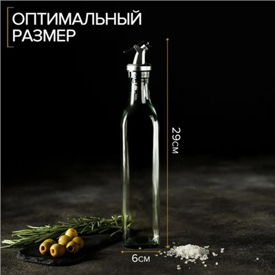 Бутылка для соусов и масла Доляна «Классик», 500 мл, 5.5×30 см, с капельным дозатором, стекло, прозрачная