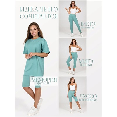 Женские бриджи Митэ / олива
