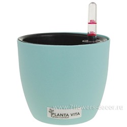Кашпо PLANTA VITA "Round Matt blue" с автополивом (пластик), D12xH11 см