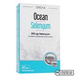 Ocean Selenium 60 таблеток