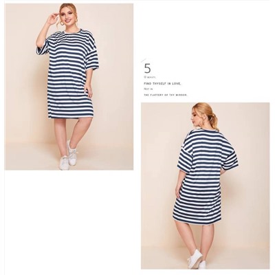 Платье Plus Size в полоску со спущенным рукавом