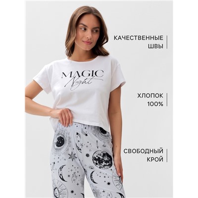 Пижама женская (футболка и брюки) KAFTAN Magic night р. 52-54, белый