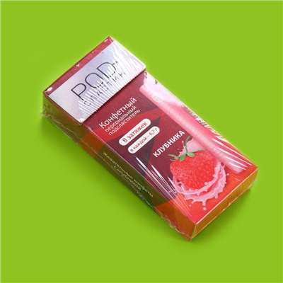 Конфеты жевательные «8 затяжек», вкус: клубника, 50 г (±5 г).