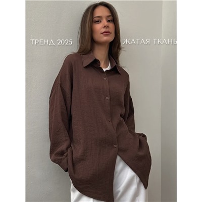 Рубашка OVER SIZE