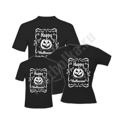 Футболки для семьи "Happy Halloween" орнамент
