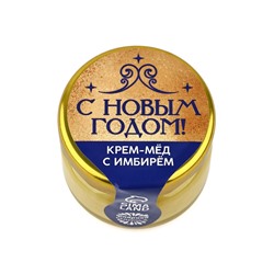 Крем-мёд с имбирём, 30 г