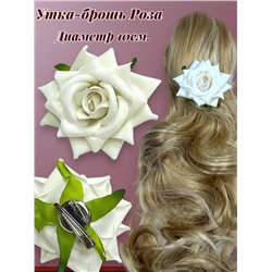 Украшение с Розой 2 в 1 (Утка-брошь) тип 4
