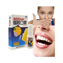 💎Спрей для горла с прополисом "Beepropolis"❤️