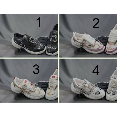 Женские кроссовки Roge*r Vivie*r 👟  Реплика 1:1