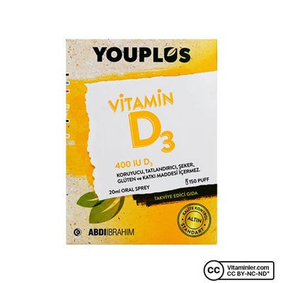 Youplus Витамин D3 спрей 20 мл