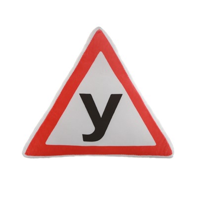 Подушка автомобильная МАТЕХ ATTENTION LINE, У, 35 х 35 х 10 см, черный