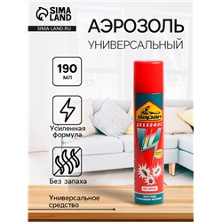 Аэрозоль универсальный Дихлофос "Варан", Ультра, 190 мл