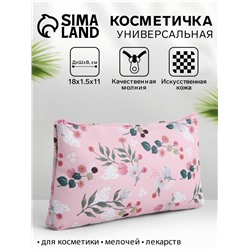Косметичка-пенал на молнии, плоская, с рисунком «Подснежник», розовая