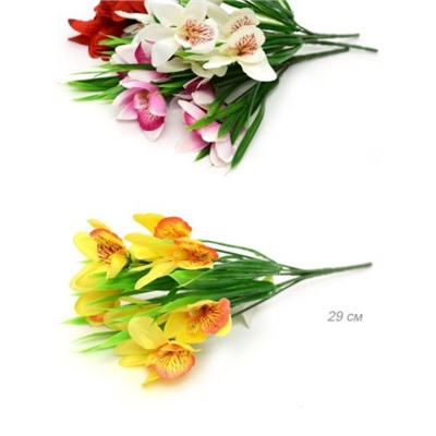 Цветок искусственный 29 см / WH-6 /уп 2/240/1200/