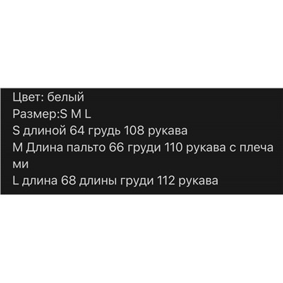 Женская рубашка Dio*r 👔  Реплика 1:1