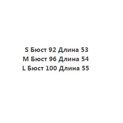 Весенний вязаный свитер без рукавов с рисунком спереди и сзади ZAR*A ОРИГИНАЛ!