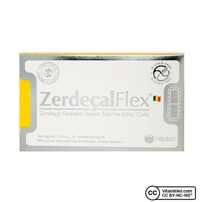 Neptun TurmericFlex 30 капсул
