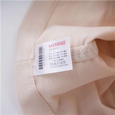 Женское утягивающее белье 💋Merrig*e, экспортный магазин