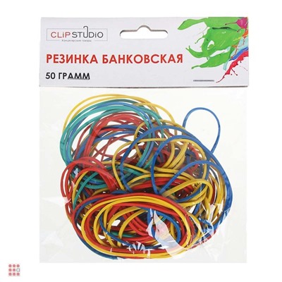 Резинка банковская цветная , 50 гр