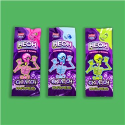 Карамель на неоновой палочке «Неон Скелетон», 10 г