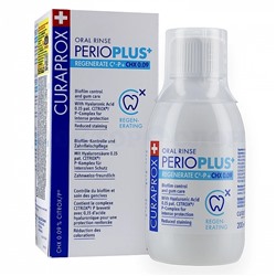CURAPROX PerioPlus REGENERATE, хлоргексидин 0,09 % 200 мл