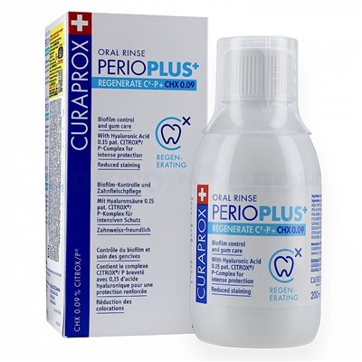 CURAPROX PerioPlus REGENERATE, хлоргексидин 0,09 % 200 мл