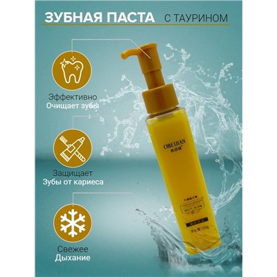 Зуб. паста с таурином и золотом 150 мл , шт