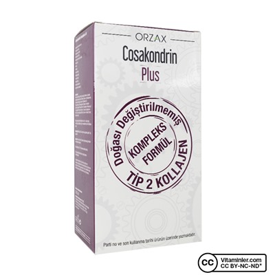 Cosakondrin Plus 60 таблеток + гель Cosakondrin 100 мл Подарок