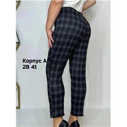БРЮКИ 01.01.