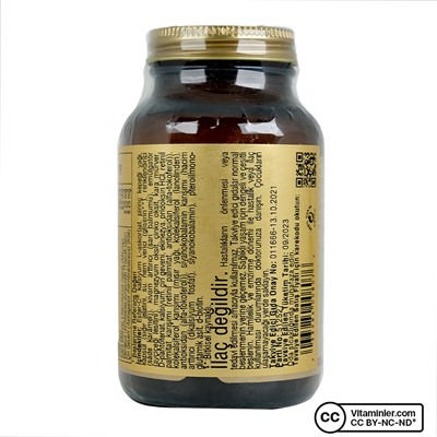 Solgar Ester-C Plus Иммунный комплекс 60 капсул