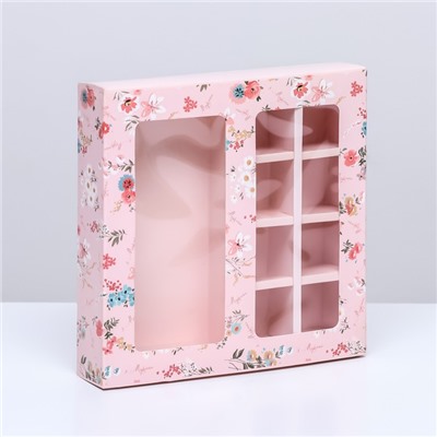 Коробка для 8 конфет шоколад, с окном, «Цветы» 17.7×17.8×3.8 см. Кондитерская упаковка