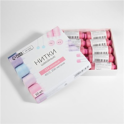 Нитки 40/2, 200 м, розовые №154, цена за 1 штуку