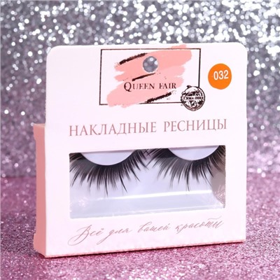 Ресницы накладные «Пышные лучики», 15 мм, без клея, цвет чёрный