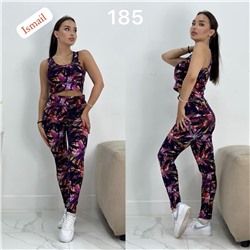 Костюм Распродажа 22.03.