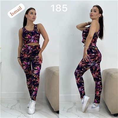 Костюм Распродажа 22.03.