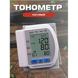 Тонометр на запястье 60744